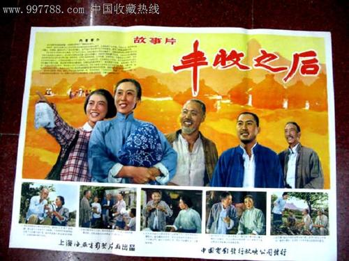 南诺丁汉学院文凭毕业证作假